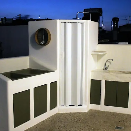 Tressos Maisons شقة Kímolos